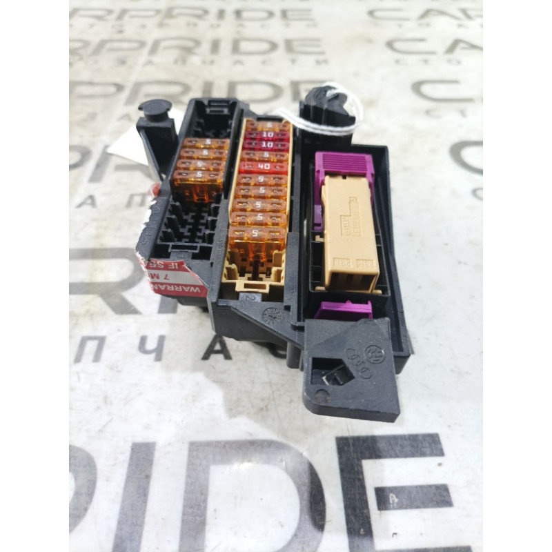 Блок предохранителей (электрика) Audi A4 B8 8k0971846
