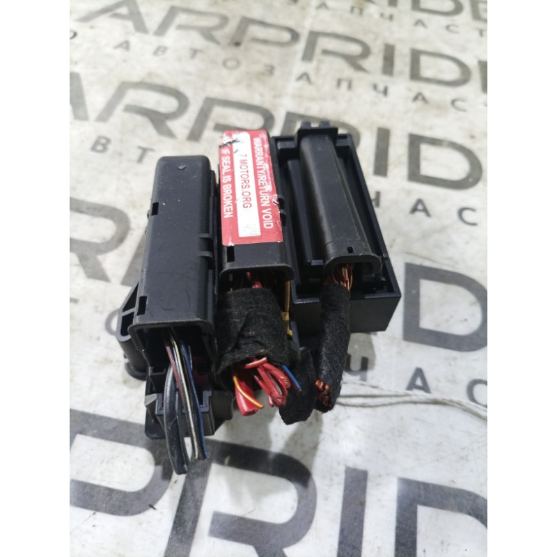 Блок предохранителей (электрика) Audi A4 B8 8k0971846