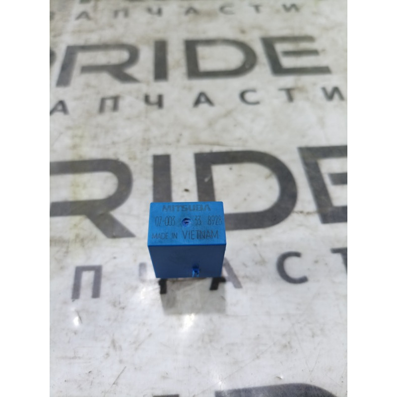 Реле (электрика) Subaru Impreza GK7 07003338928