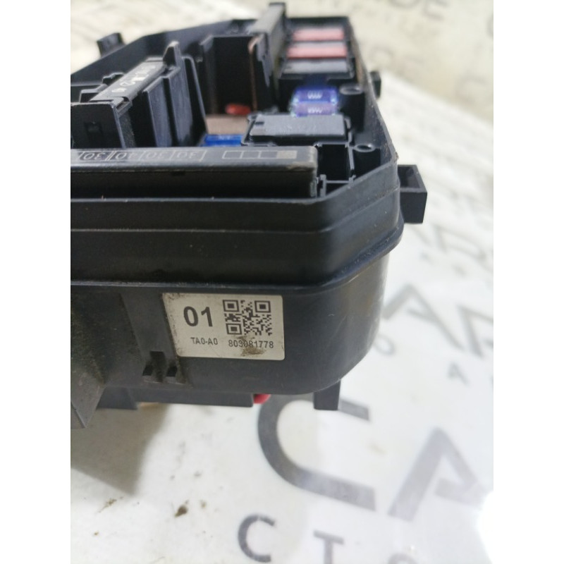 Блок реле (электрика) Acura TSX CU2 32120TA0A01