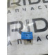 Реле (электрика) Subaru Impreza GH 0070034923