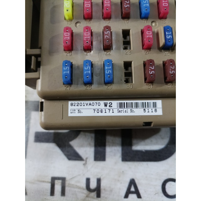 Блок предохранителей (электрика) Subaru Impreza WRX 2019 82201va070