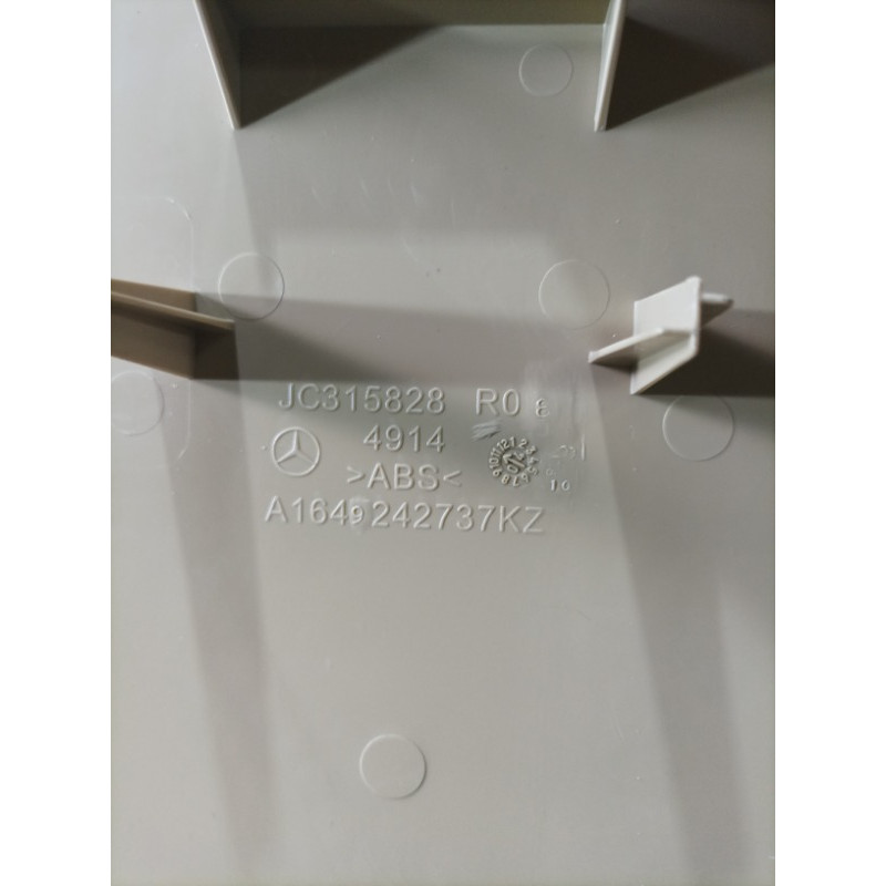 Крышка бардачка (салон) Mercedes-Benz GL X164 2012 4.6 a1649242737