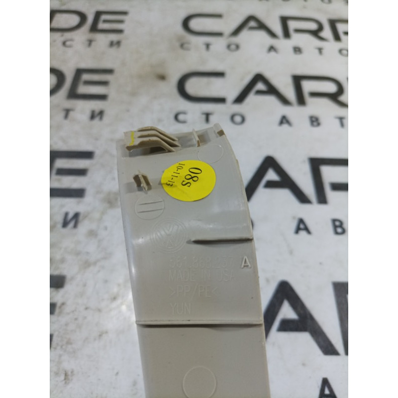 Обшивка стойки нижняя (салон) Volkswagen Passat B7 2014 1.8 561868237a