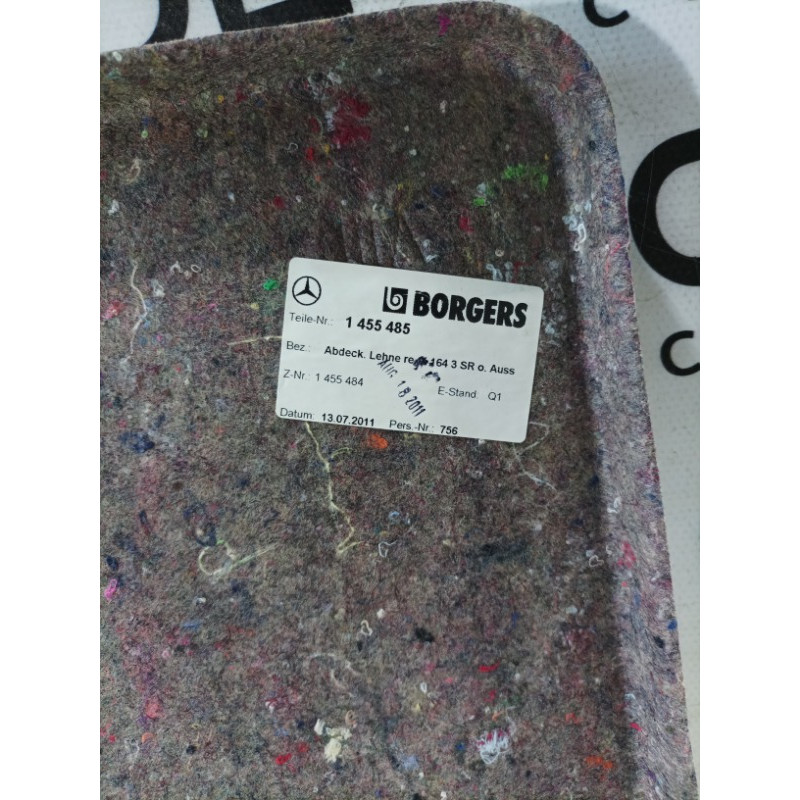 Накладка сидіння (салон) Mercedes-Benz GL X164 2012 4.6 A1649330162