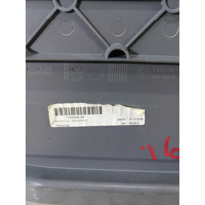 Обшивка багажника (салон) BMW 3-series E93 2010 3.0 N52 51477124294