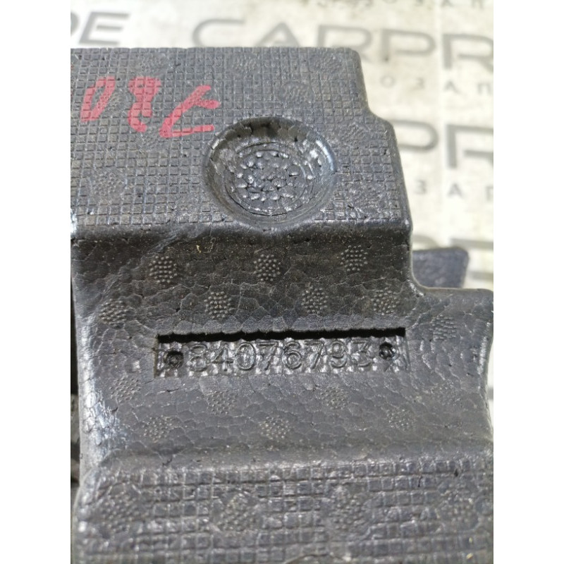 Обшивка багажника (салон) Cadillac Xt5 1 2016 3.6 84076793