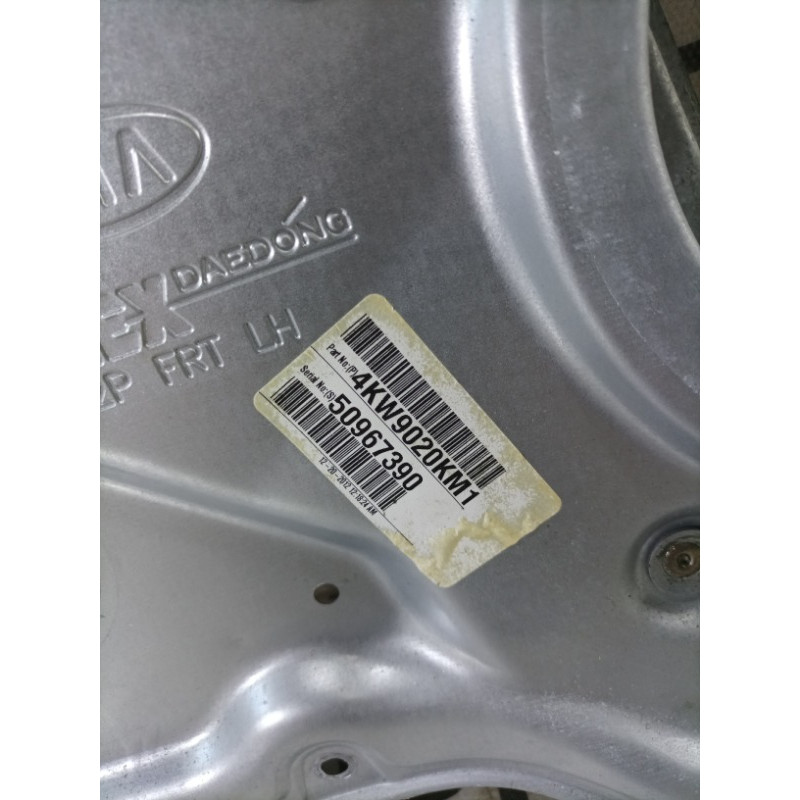 Механізм склопідйомника (кузов і елементи) KIA Sorento UM 2013 2.4 824011U001