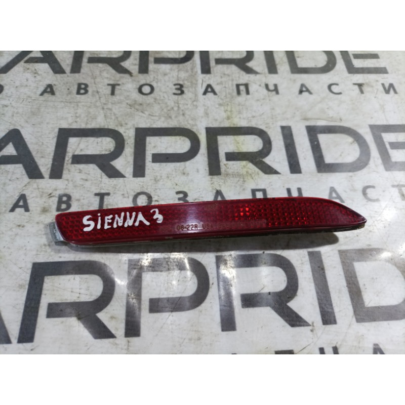 Катафот бампера (кузов и элементы) Toyota Sienna 3