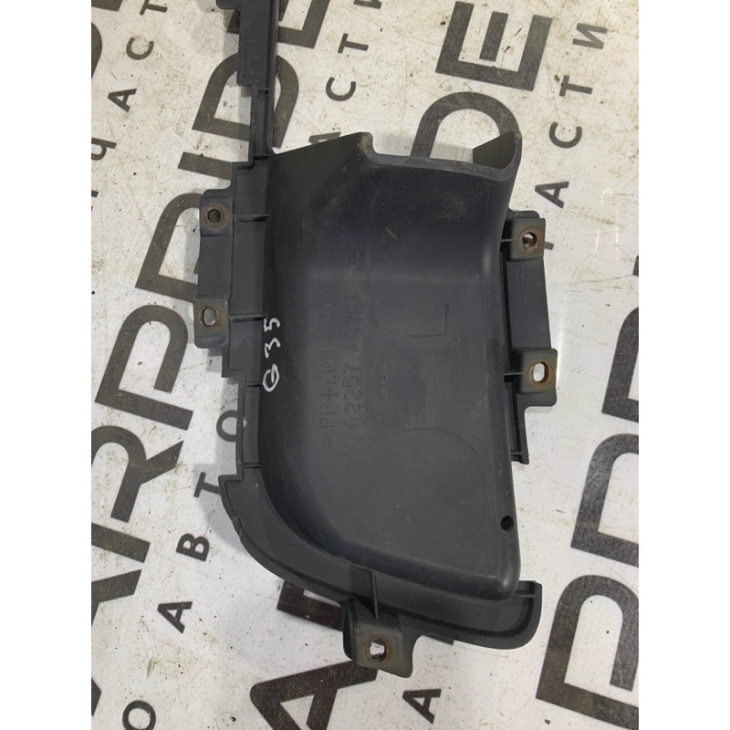 Решетка бампера (кузов и элементы) Infiniti G35 Coupe 62257ac701