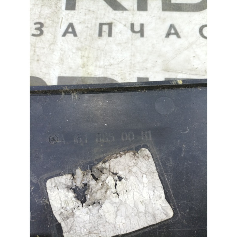 Площадка номерного знака (кузов и элементы) Mercedes-Benz ML-class W164 a1648850081