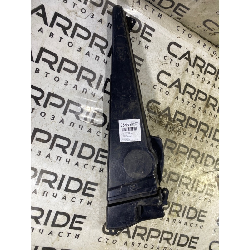 Динамик (электрика) BMW 5-series E39 65138360776