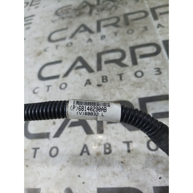 Клемма минусовая (электрика) Jeep Cherokee KL 68140290ab