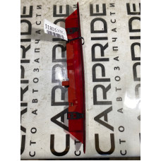 Повторитель стоп сигнала