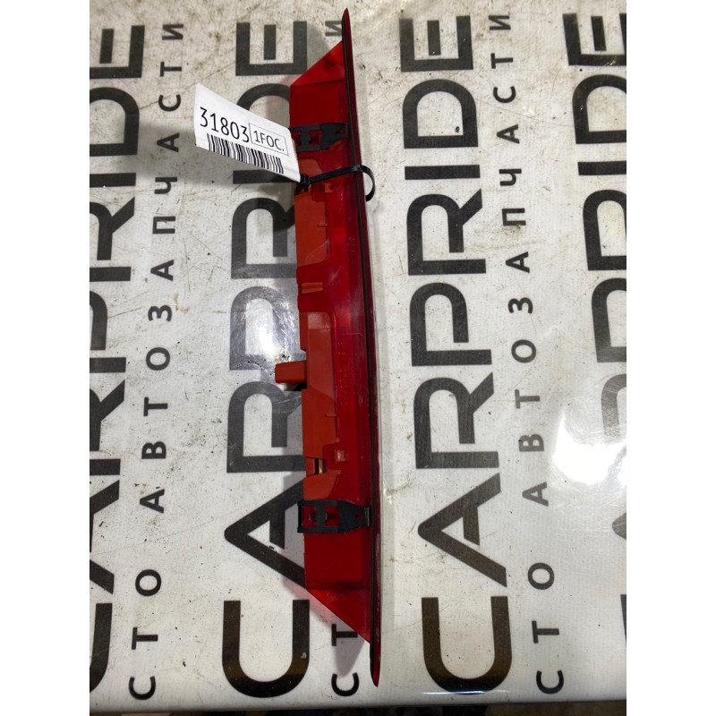 Повторитель стоп сигнала (оптика) FORD Focus MK3 2015 2.0 BM5Z-13A613-B