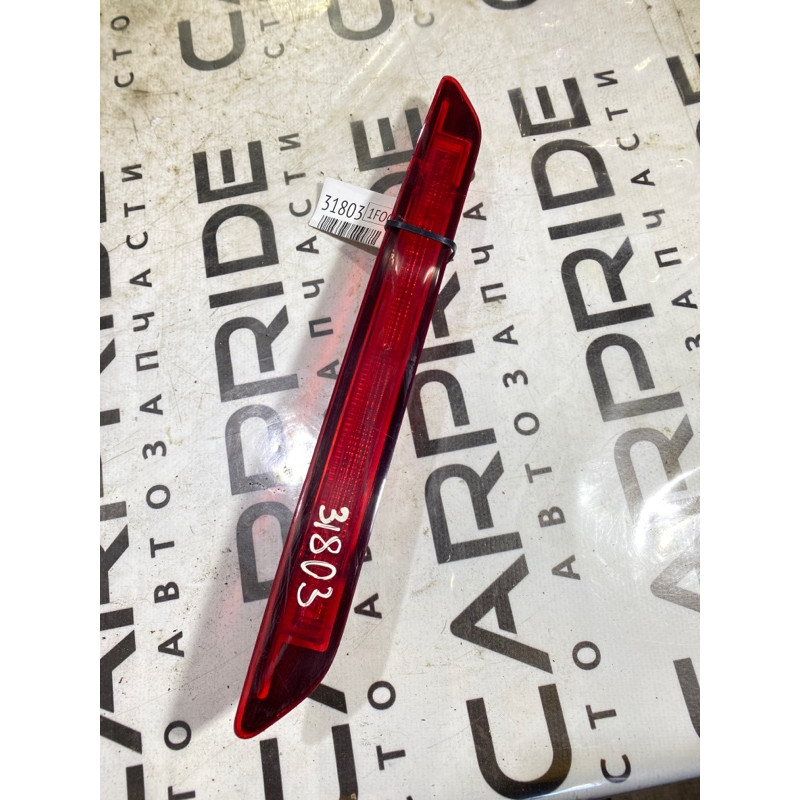 Повторитель стоп сигнала (оптика) FORD Focus MK3 2015 2.0 BM5Z-13A613-B