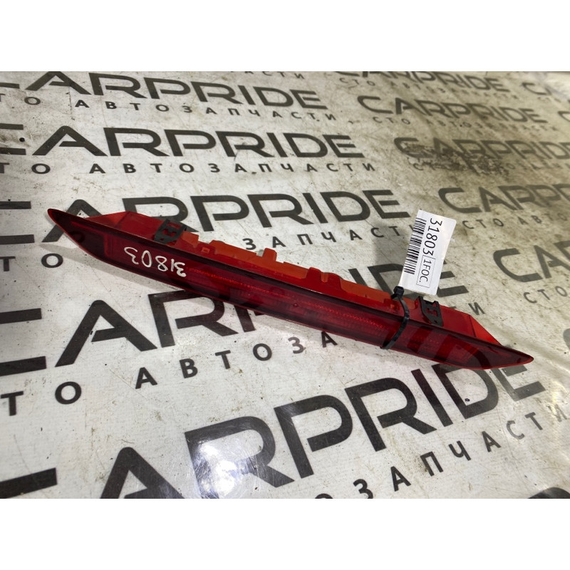 Повторитель стоп сигнала (оптика) FORD Focus MK3 2015 2.0 BM5Z-13A613-B