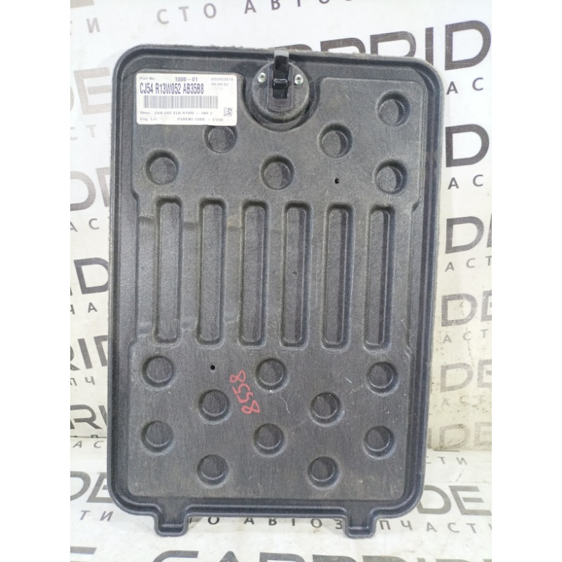 Обшивка багажника (салон) FORD ESCAPE MK3 2014 1.6 cj54r13w052ab