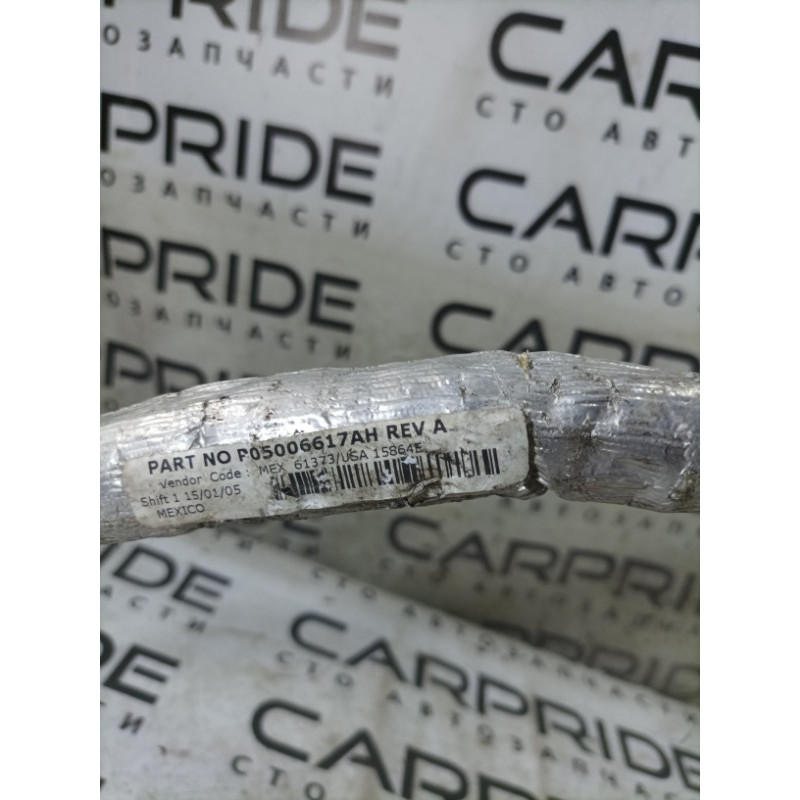 Трубка гидроусилителя (рулевое управление) Chrysler TOWN & COUNTRY RT 05006617ah