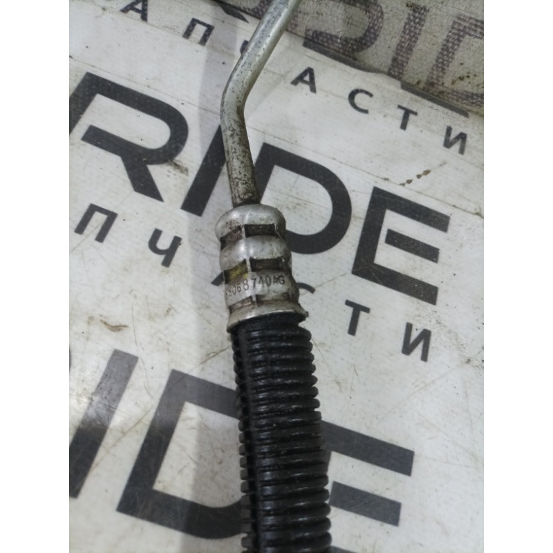 Шланг гидроусилителя (рулевое управление) Dodge Journey SXT 2013 3.6 68068740ag