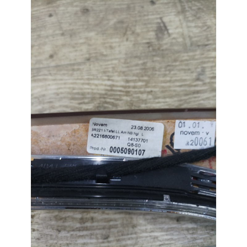 Декоративная накладка торпедо (салон) Mercedes-Benz S-class W221 a2216800671