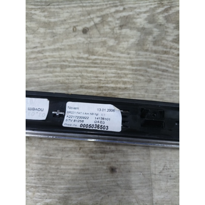 Декоративная накладка карты двери (салон) Mercedes-Benz S-class W221 a2217200922