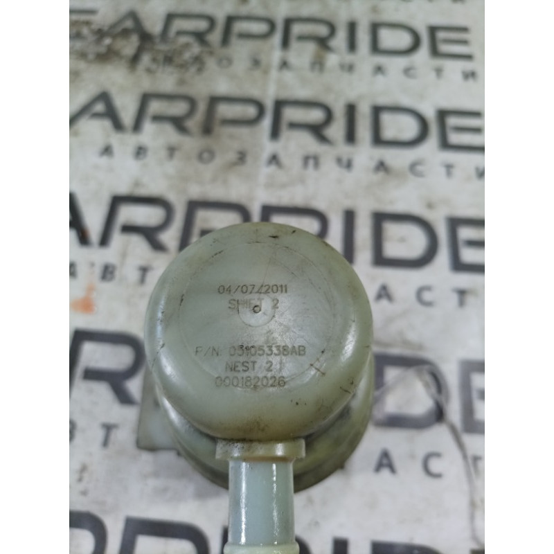 Бачок гидроусилителя (рулевое управление) Jeep Compass MK49 2011 2.4 05105338ab