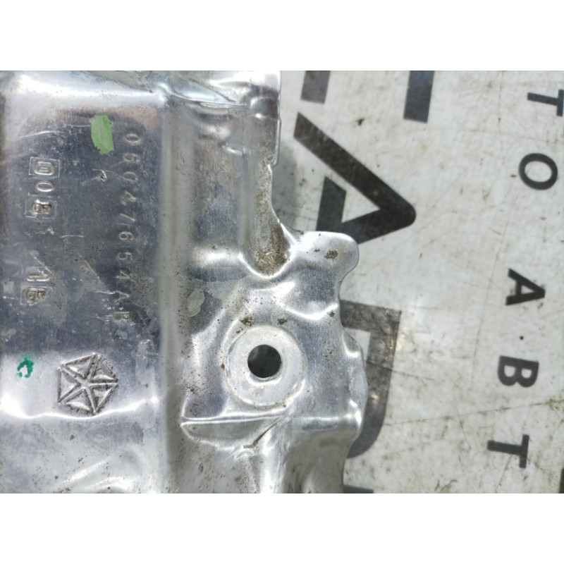 Защита масляного фильтра (двигатель и элементы) Jeep Cherokee KL 05047654ab