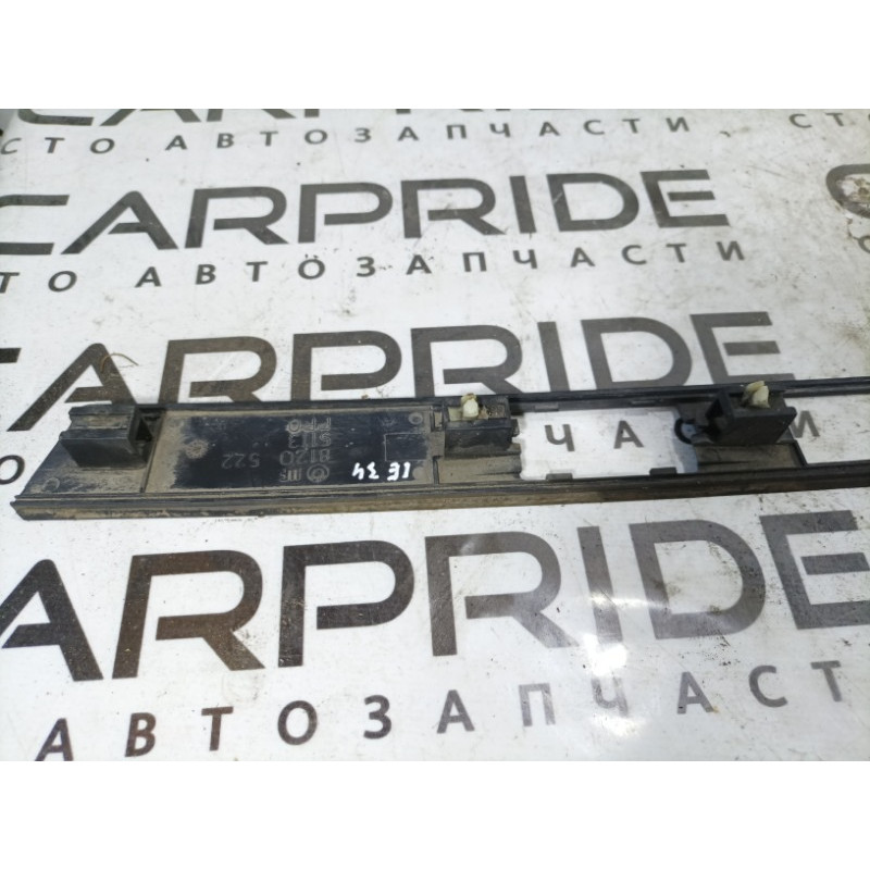 Панель подсветки номера (кузов и элементы) BMW 5-series E34 1994 M51d25 51138120522