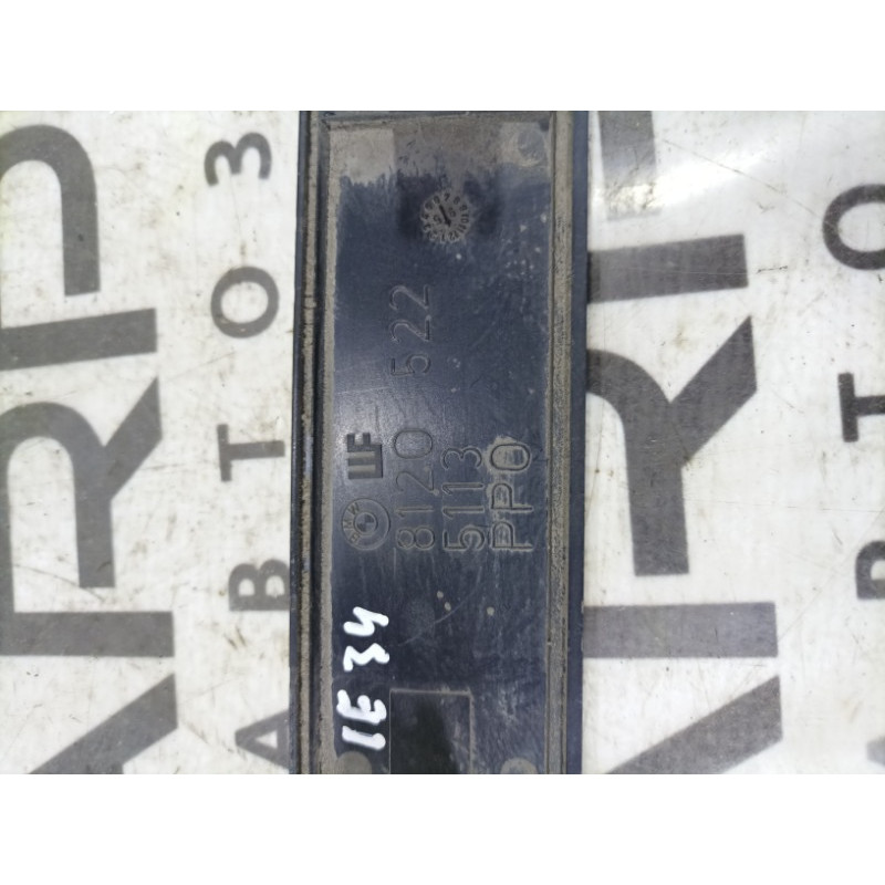 Панель подсветки номера (кузов и элементы) BMW 5-series E34 1994 M51d25 51138120522