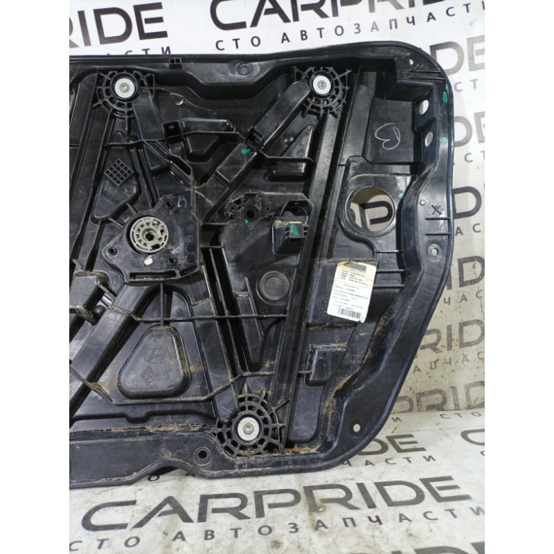 Механизм стеклоподъемника (кузов и элементы) Hyundai Sonata LF 9204100100