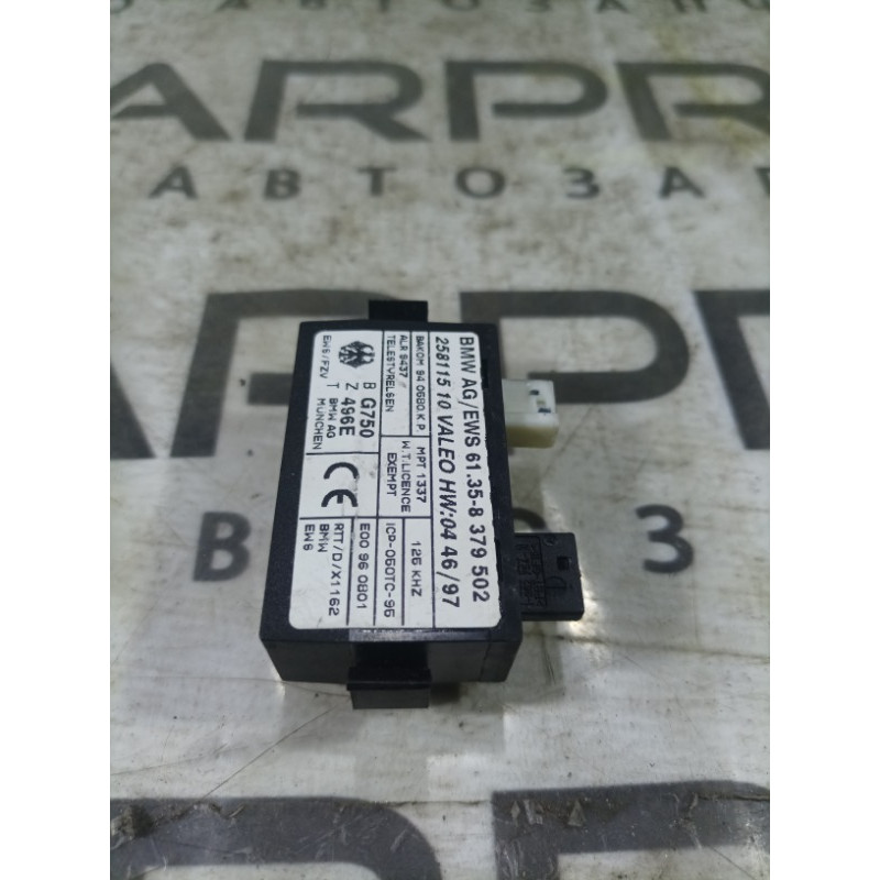 Приемо-передающий модуль (электрика) BMW 3-series E36 1997 M52b28 61358379502