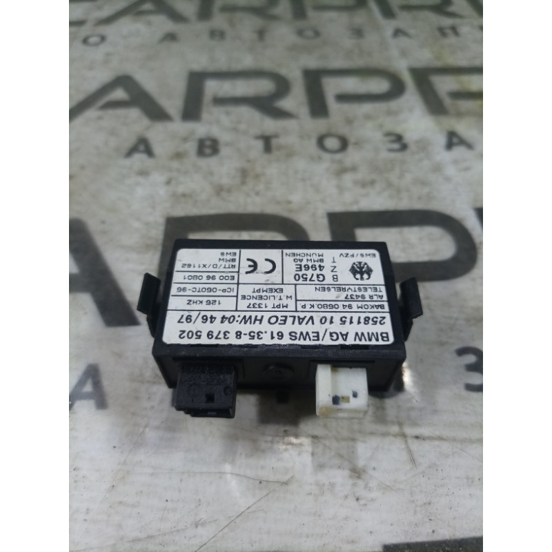 Приемо-передающий модуль (электрика) BMW 3-series E36 1997 M52b28 61358379502