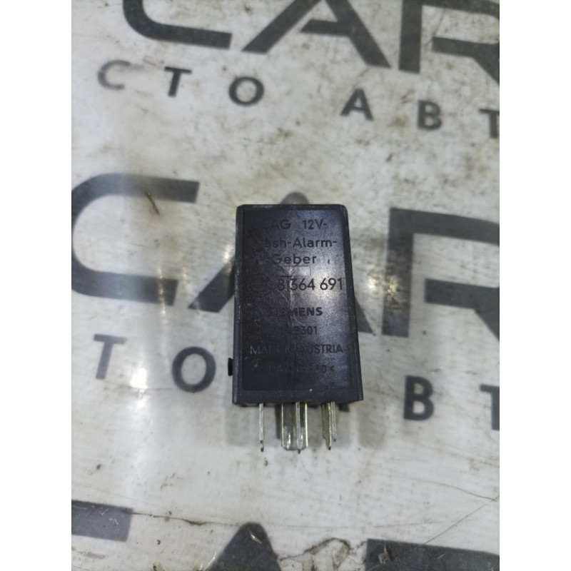 Реле (электрика) BMW 3-series E36 1997 M52b28 61358364691