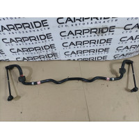 Стабилизатор