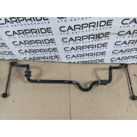 Стабілізатор