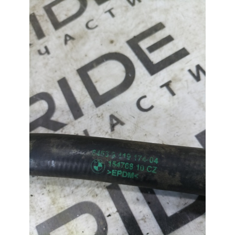 Патрубок (система охлаждения) BMW 5-series F10 64539119174