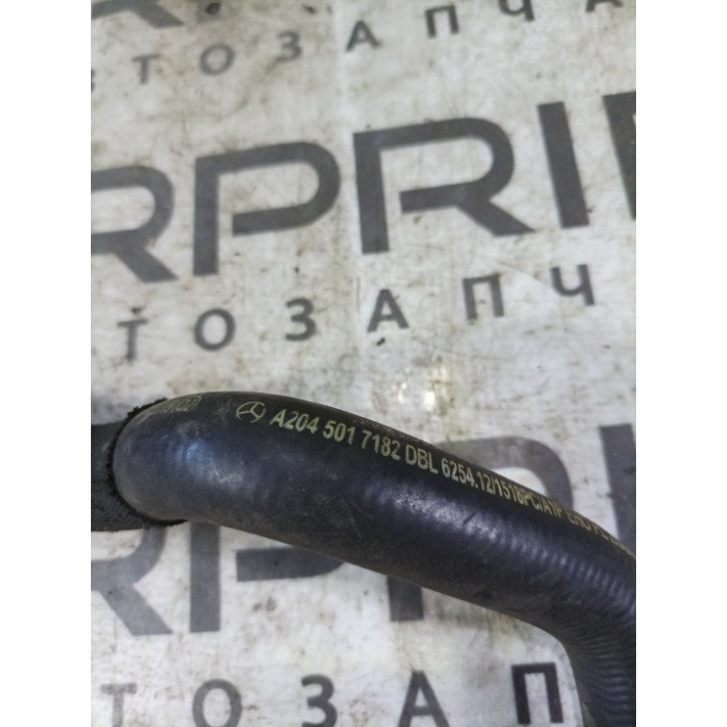 Патрубок (система охлаждения) Mercedes-Benz C-class W204 a2045017182