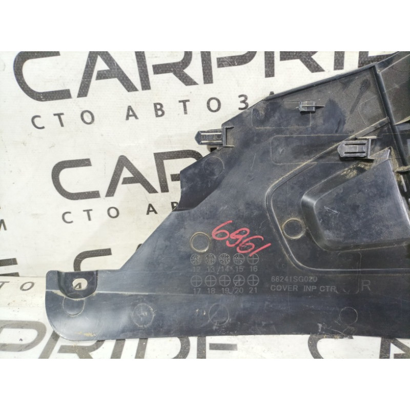 Накладка центральной консоли (салон) Subaru Forester SJ 2016 2.5 66241sg020