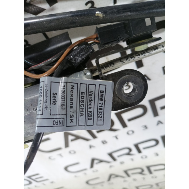 Гідравліка управління даху (електрика) BMW 3-series E93 2010 3.0 N52 54377171223