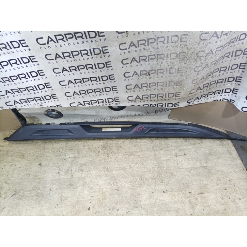 Рейлинг на крышу (кузов и элементы) Subaru Outback BS 2016 2.5 91151AL00A