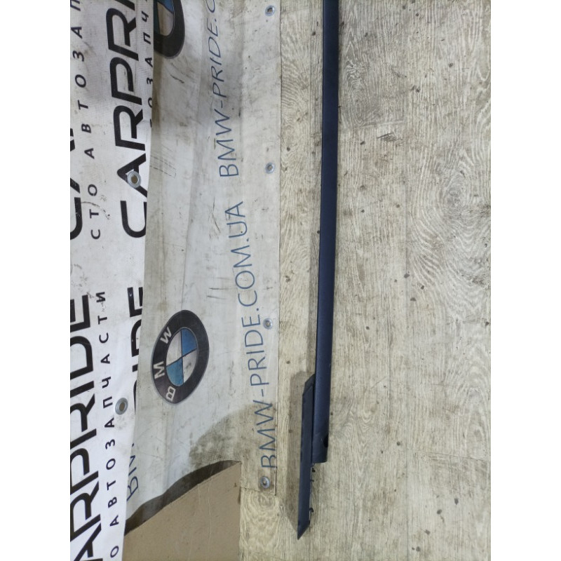 Рейлинг на крышу (кузов и элементы) Dodge Journey SXT 2013 3.6 5116318AC