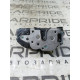Замок двери (кузов и элементы) Opel Insignia A 2010 2.0 DTH 13503787
