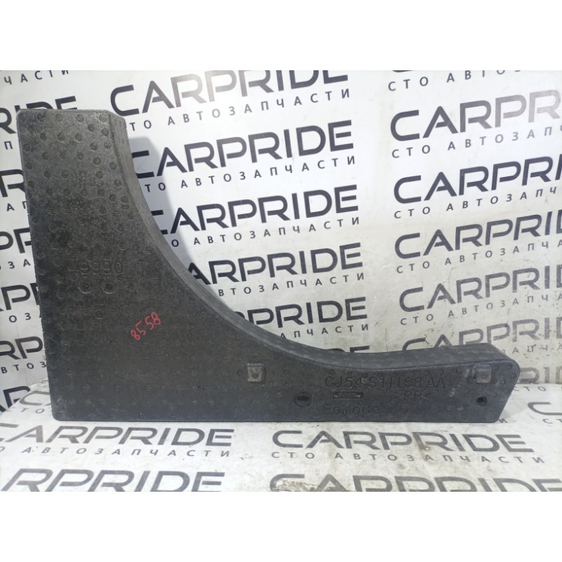Лоток багажника (салон) FORD ESCAPE MK3 2014 1.6 cj54s11168aa