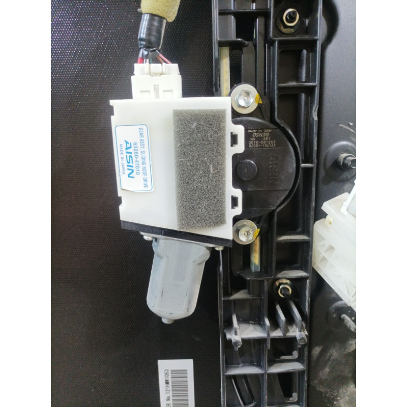 Панорамний люк в зборі (кузов і елементи) Toyota Prius 30 2011 6320247020