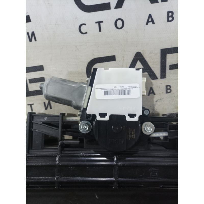 Люк (кузов и элементы) Subaru Outback BS 2016 2.5 65430AL01A