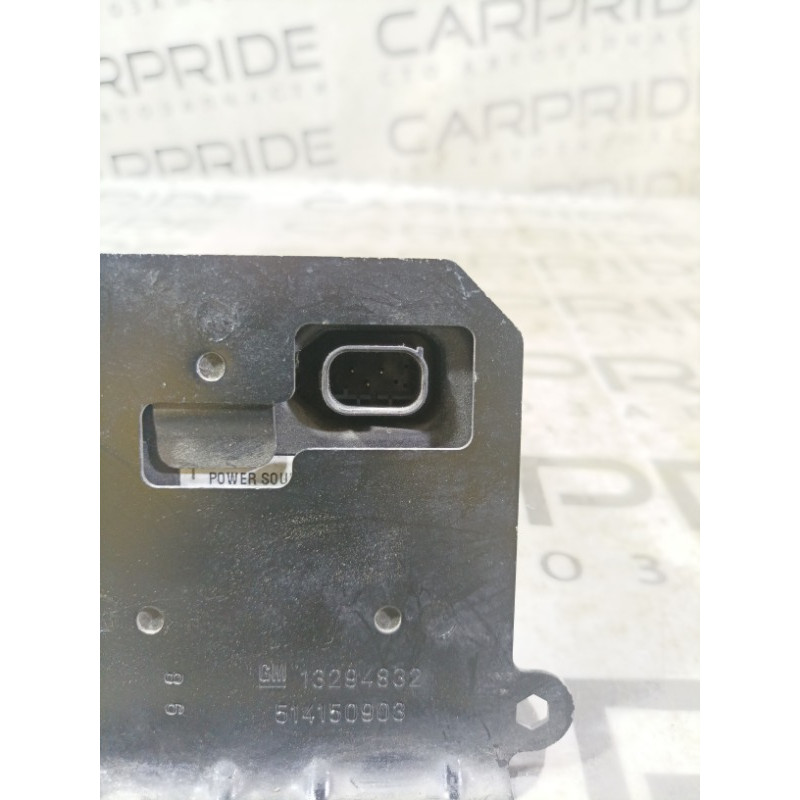 Сирена сигнализации (электрика) Opel Insignia A 2012 2.0 DTH 13294832