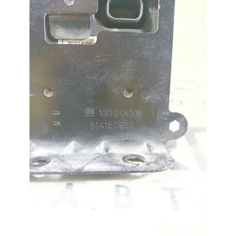 Сирена сигнализации (электрика) Opel Insignia A 2012 2.0 DTH 13294832