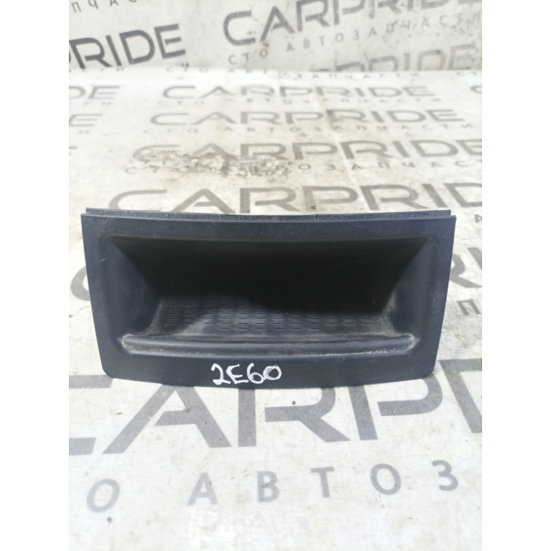 Ящик центральной консоли (салон) BMW 5-series E60 2005 N52B25 51167059956