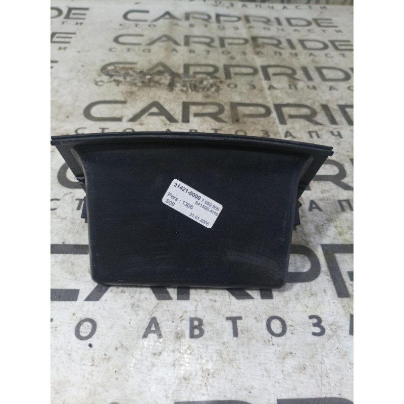 Ящик центральной консоли (салон) BMW 5-series E60 2005 N52B25 51167059956